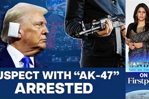 RNC: After Trump Shooting, Armed Man Arrested Near Republican Convention | Vantage with Palki Sharma